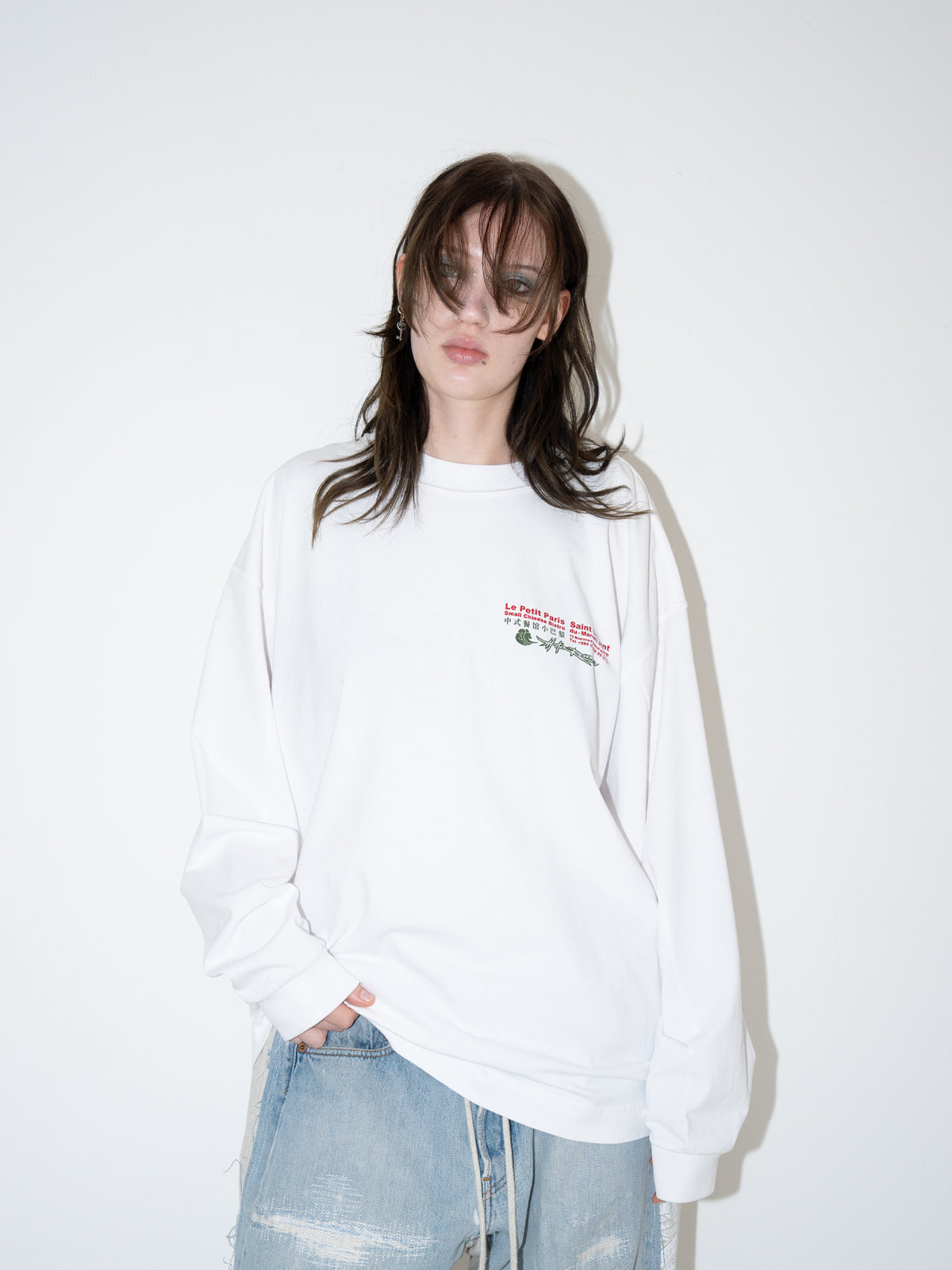Box Long T-Shirt Le Petit Paris White